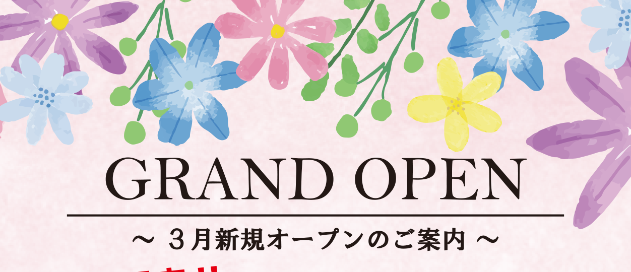個別サロンM様　ポストカードデザイン